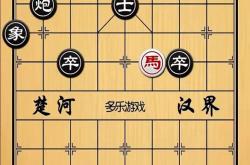 东道主回勇逐风，排兵布阵谋求突破